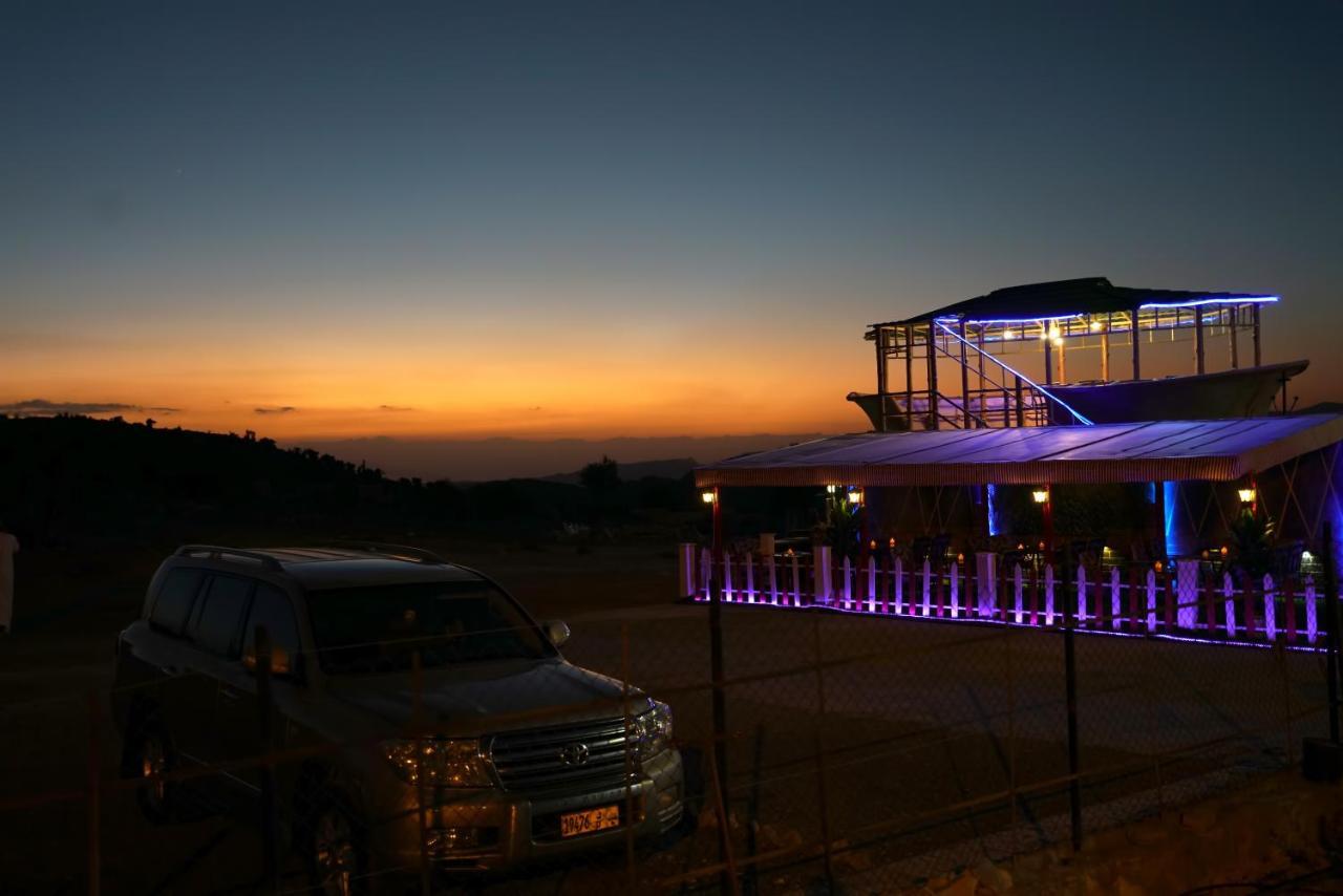 Jabal Al Akhdar Grand Hotel