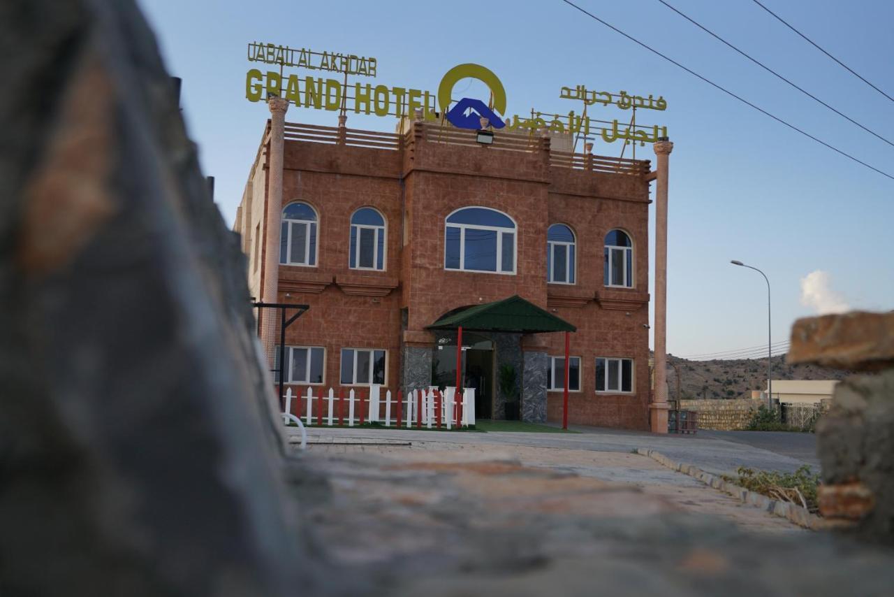 Hotel Jabal Al Akhdar Grand Jabal al Akhdhar